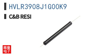 HVLR3908J1G00K9 ͼƬ